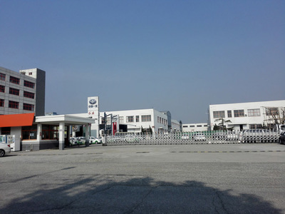 上海印刷廠領導到上海金標實業(yè)公司參觀考察