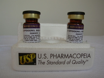 異黃芪皂苷II Isoastragaloside II-上海勝隆實業(yè)