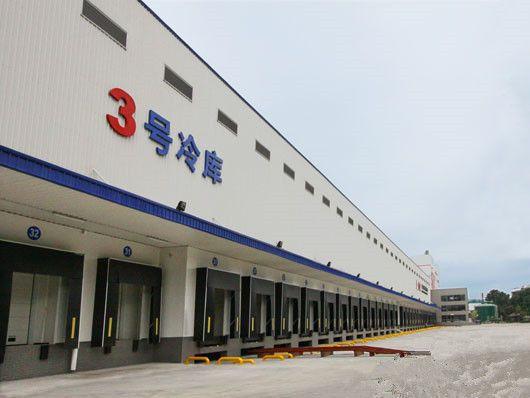 物流冷庫-產(chǎn)品中心-晶雪(上海)實業(yè)