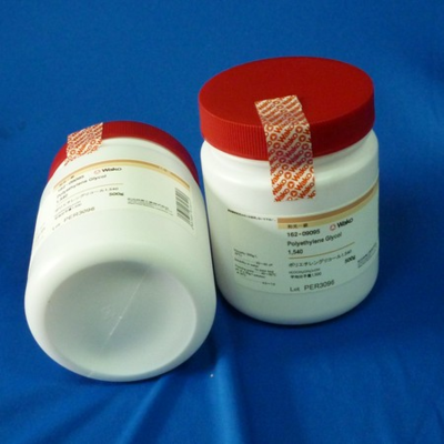 4-氨基苯磺酸 上海基免實(shí)業(yè)的專業(yè)供應(yīng)與服務(wù)