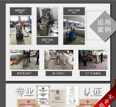 青浦小型車間專用 威德爾電瓶式無(wú)線電吸塵器WD-157全方位解析