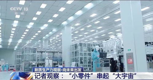 虛擬現實技術發展按下加速鍵，人工智能算力需求快速增長